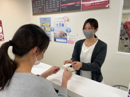 ほねつぎ練馬接骨院/練馬はりきゅう院の写真7