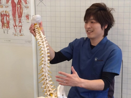 宇治三室戸鍼灸整骨院の写真2