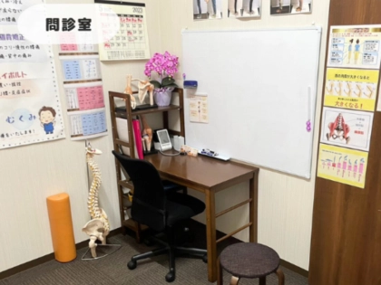 とと鍼灸接骨院　観音寺の写真8