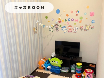 とと鍼灸接骨院　観音寺の写真5