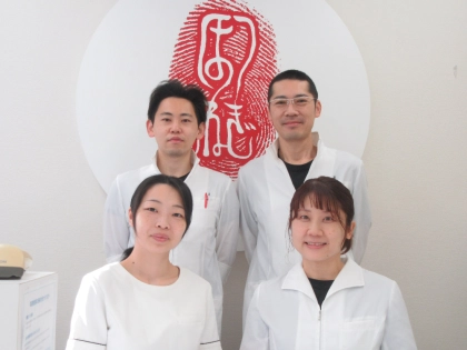 ほねつぎ清水日本平はりきゅう接骨院の写真6