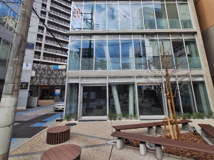 HONETSUGI浦和の写真