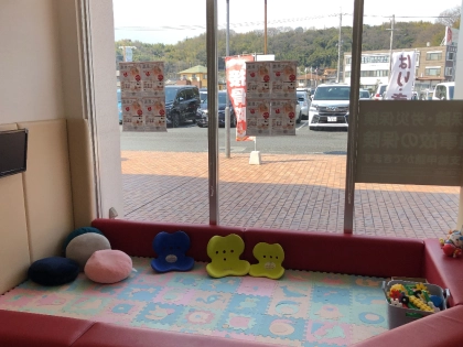 ゆう連島はりきゅう接骨院の写真4