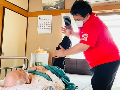 本郷おとなこども鍼灸整骨院の写真10