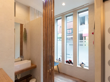 NS整骨院の写真2