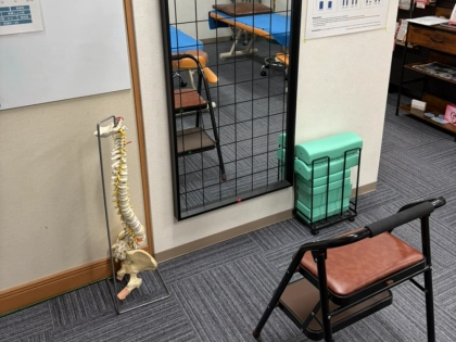 2丁目の整骨院の写真5