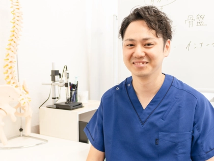 和白腰痛　いまはやし鍼灸整骨院の写真2