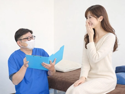 八街オアシス整骨院の写真5